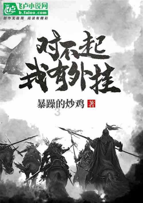 2021/2022×2021+2021/2022的简便运算？游戏画面